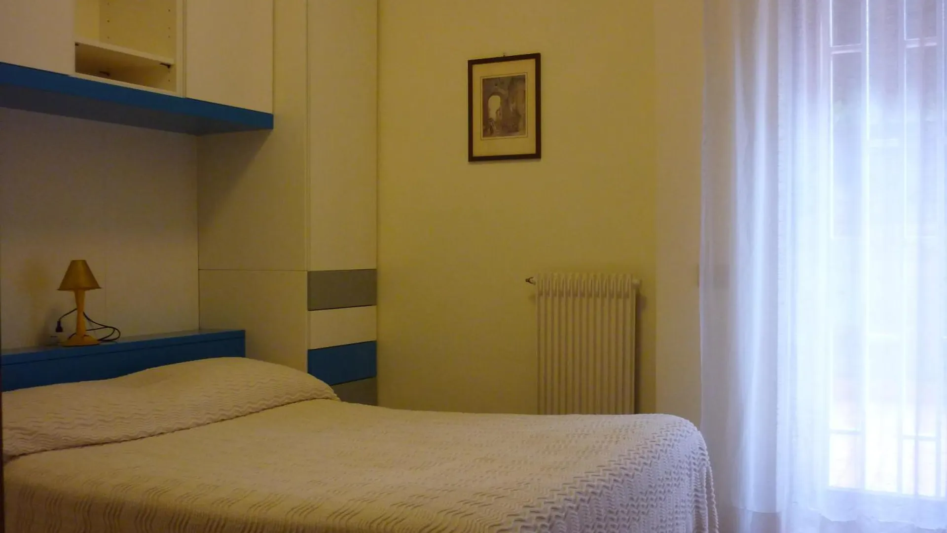 Eur Nir Residence Rome Aparthotel